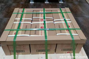 深圳宝安航空邮寄酒水【机场货运当天